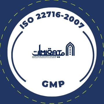 ISO-22716-2007–Good-Manufacturing-Practice-GMP-Certification