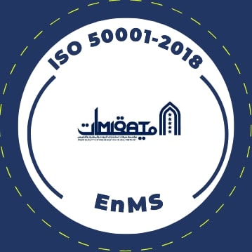 ISO-50001-2018-Energy-Management-System