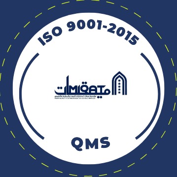 ISO-9001-2015–Quality-Management-System