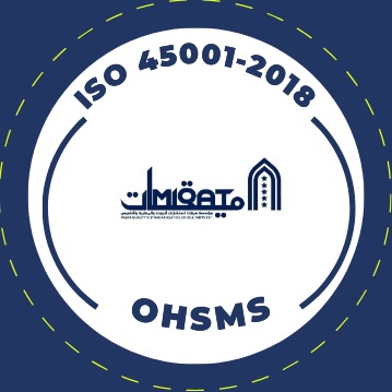 iso 45001